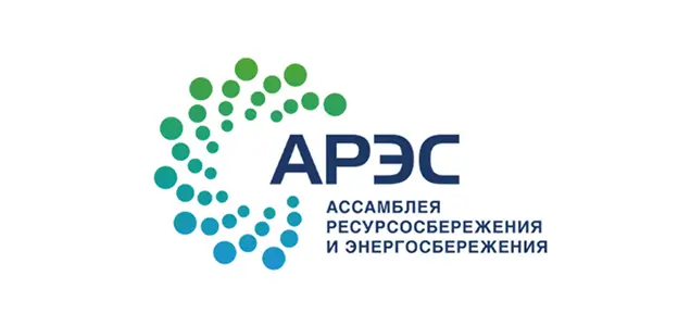 АРЭС