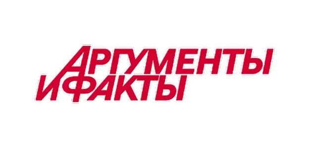 АиФ