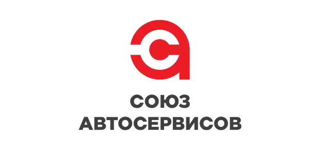 Союз автосервисов