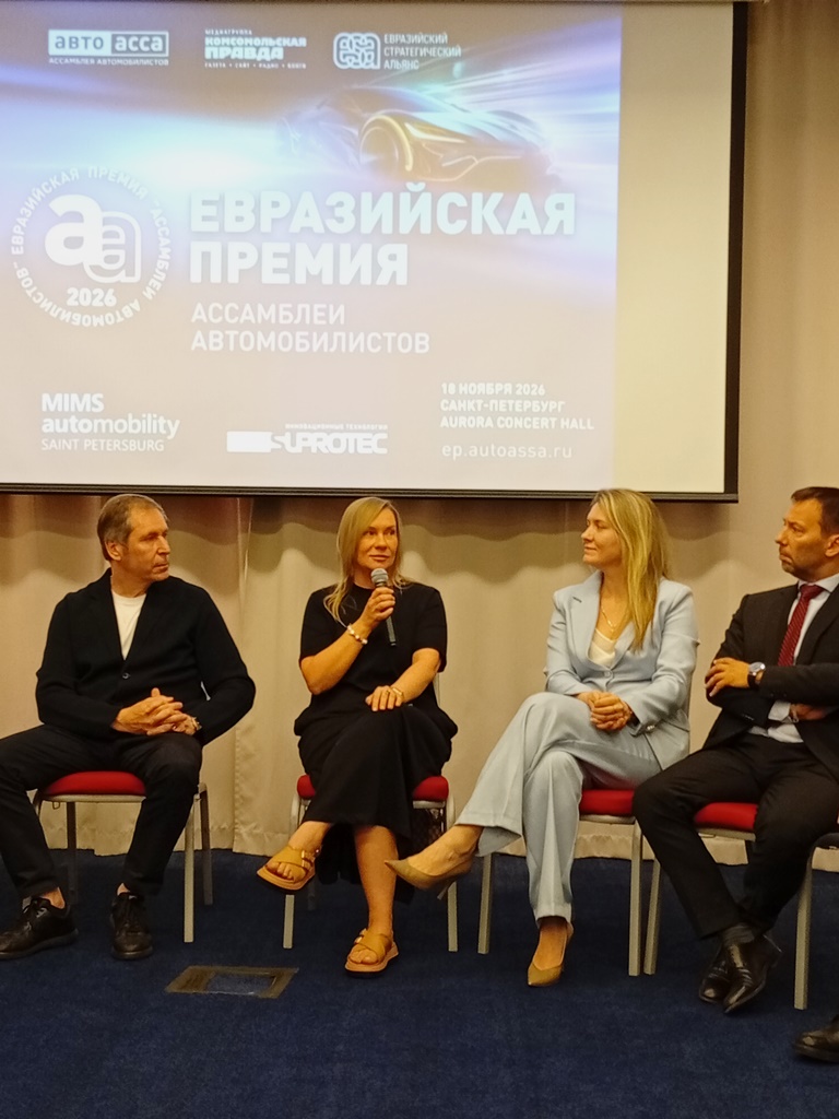 AA_25.06.26_by_ESA (11).jpg AA_25.06.26_by_ESA (11).jpg
