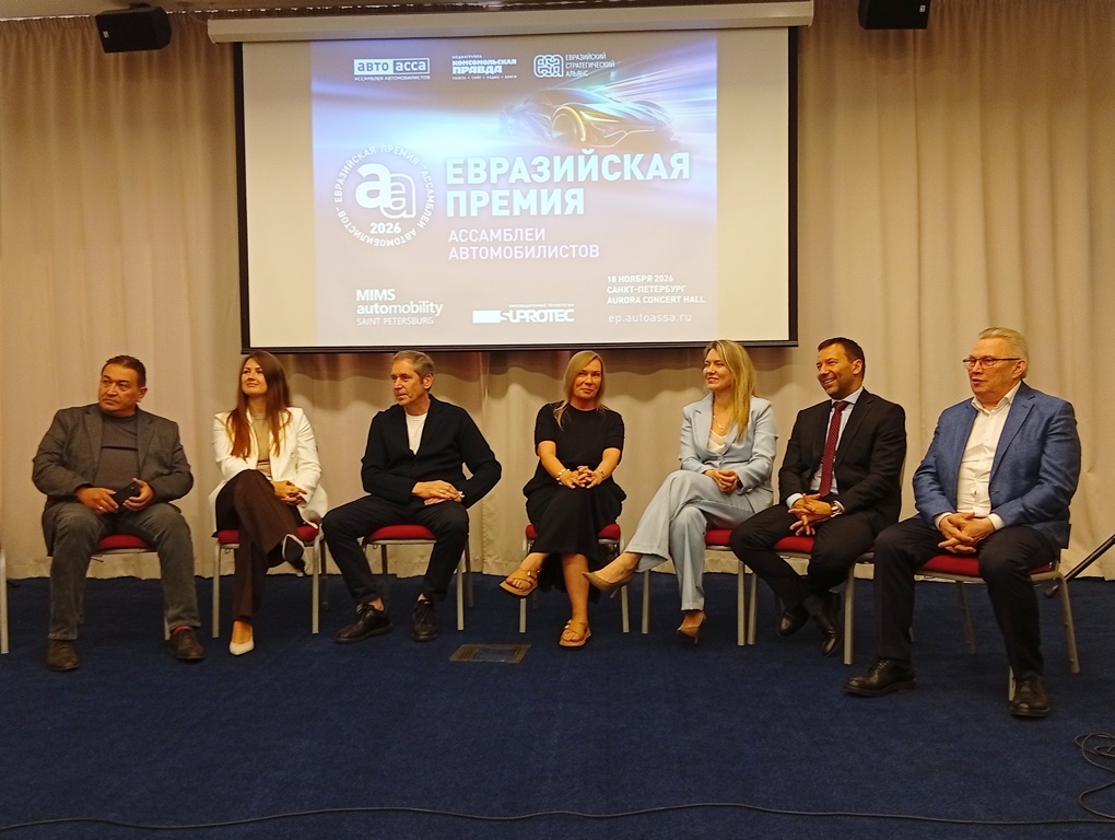 AA_25.06.26_by_ESA (12).jpg AA_25.06.26_by_ESA (12).jpg